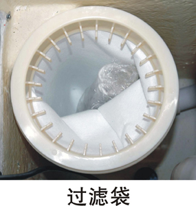 壁掛式一體化過濾設備WL-AYT25Y(圖3) 壁掛式一體化過濾設備WL-AYT25Y(圖3)